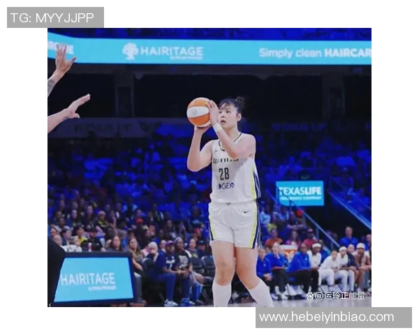 李月汝首场比赛狂砍10分15篮板WNBA之旅能否继续创造辉煌